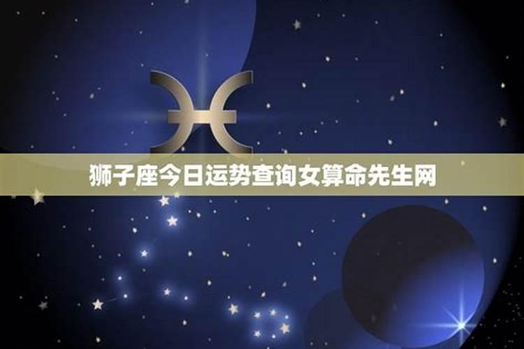 与鼠相合的属相是什么