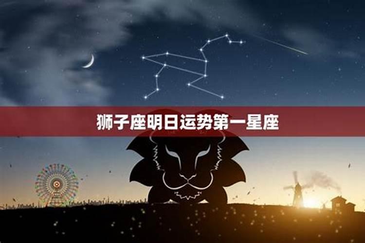 八月十五拜月亮说什么