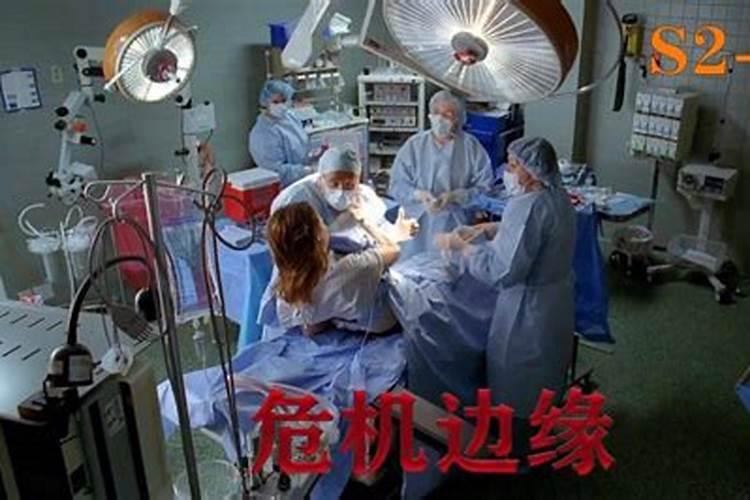 梦见死人诈尸的预兆