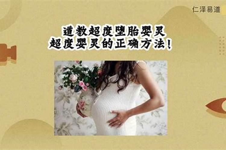 什么样的房子风水好,会出贵人