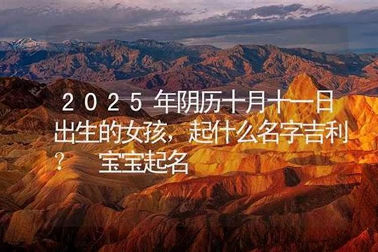 梦见死人和红色棺材的预兆