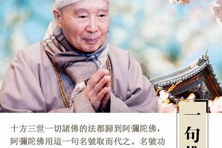 请和尚为过世老人念经,请几个和尚有讲究吗,是单数还是双数？