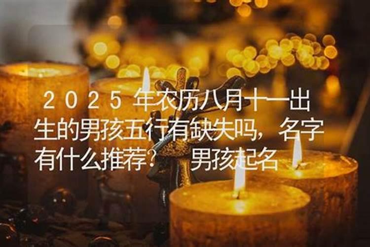 中元节去上坟讲什么 中元节上坟有什么讲究