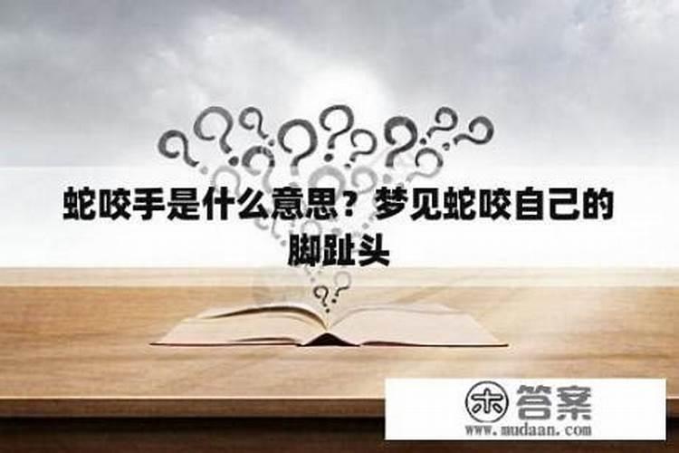 老人临终前的面相预兆