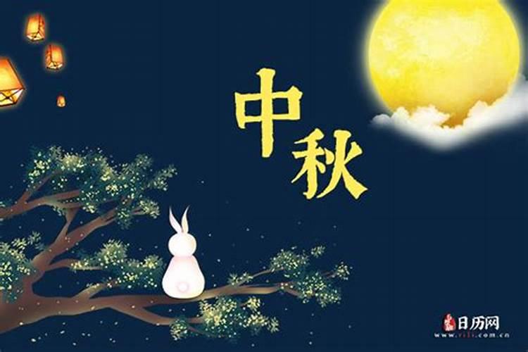 1976年属龙女士[49岁]2025年感情与婚姻运势透视,如何维护爱情？