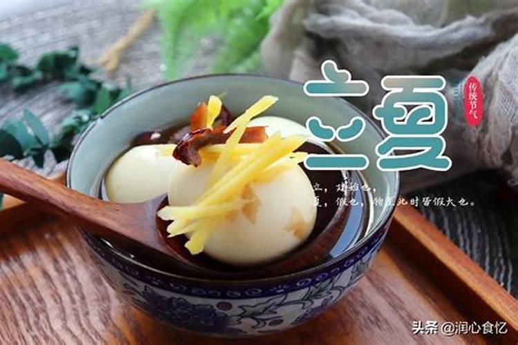 2025年正月哪天开张做生意好