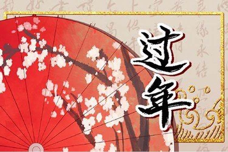 大年初一几点上香好