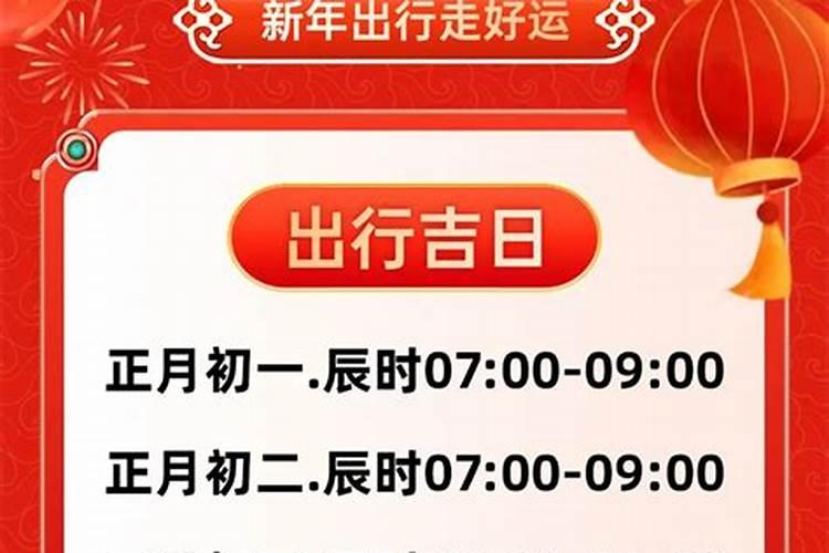 立秋是几月几日 立秋的时间