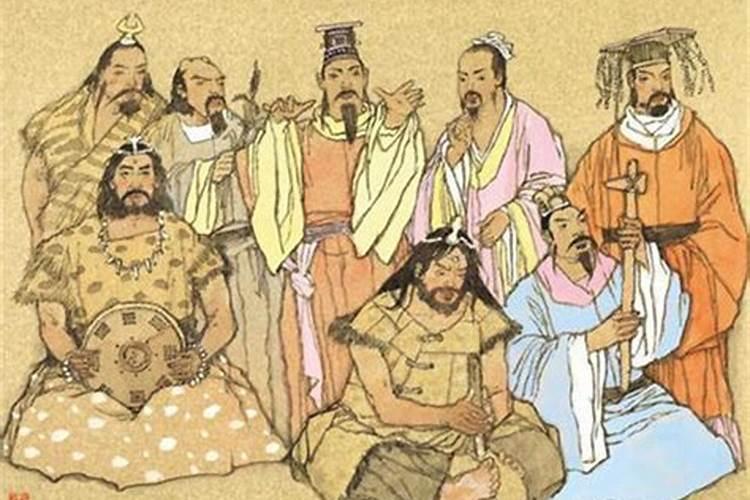六十甲子年份对照表