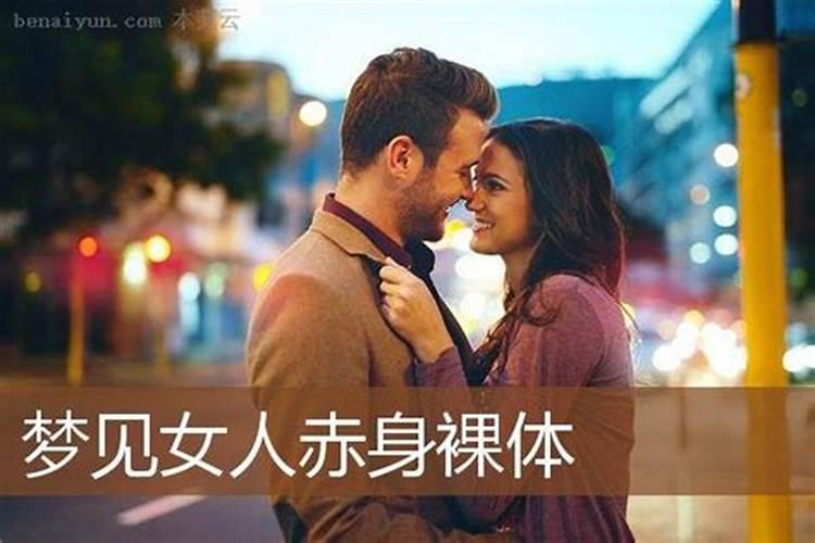 请财神有什么讲究