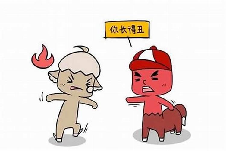 2016本命年射手座农历11月16日女孩的幸运色