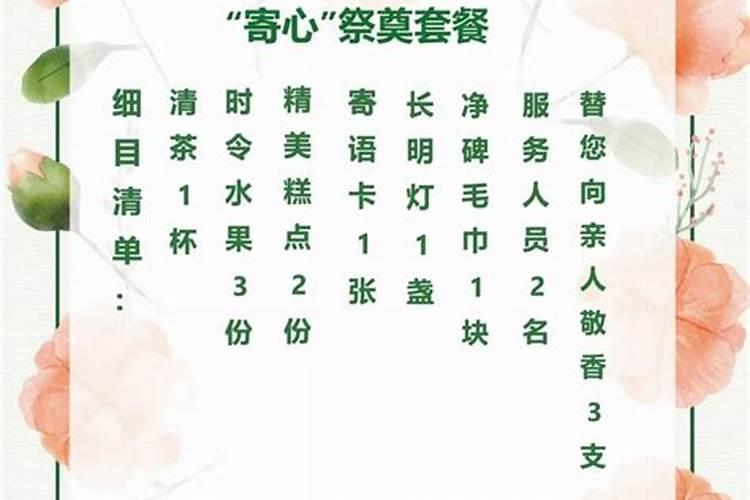 五行属木,但又缺木,如何补救？