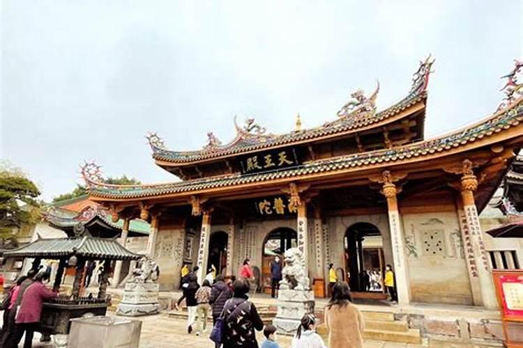 打算去东台观音禅寺为堕胎婴灵超度,大概是什么样的流程？