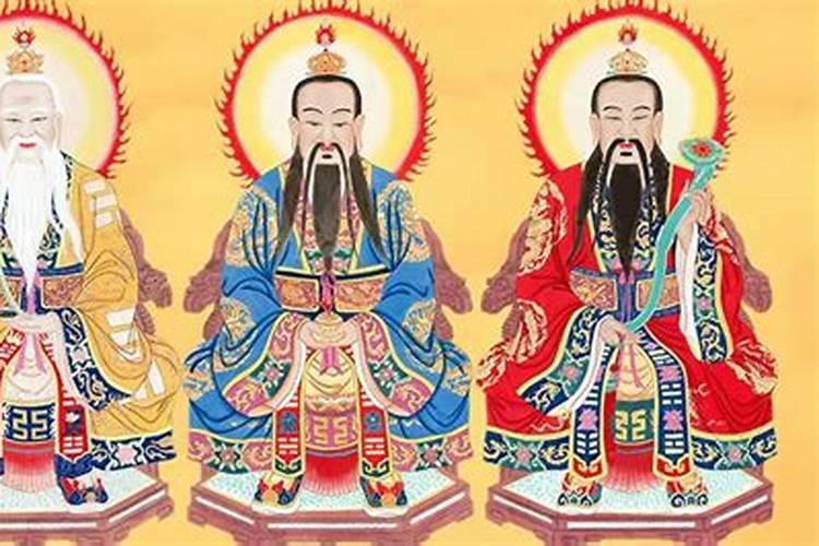 超度牌位怎么写