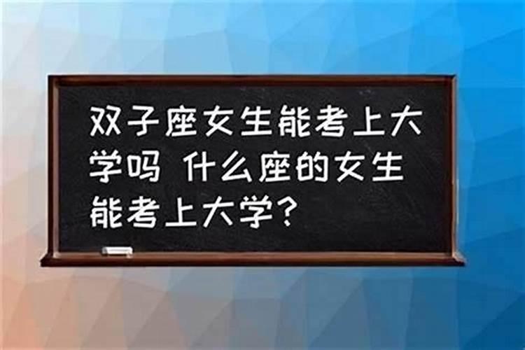 阳历2月8号与阴历12月22号是同一天有哪几年？
