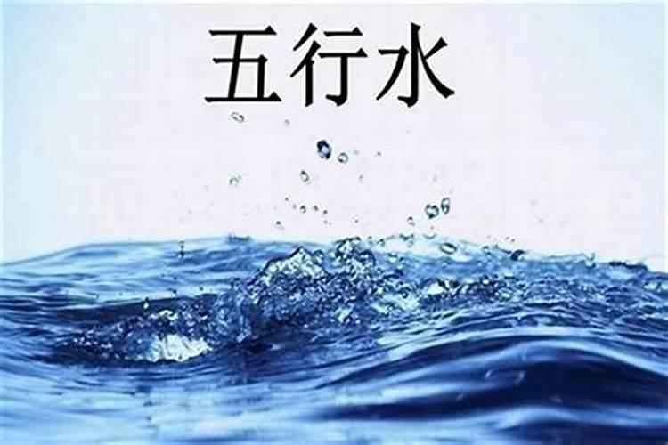 金旺缺土的女生与火旺缺水的男生八字相配吗？