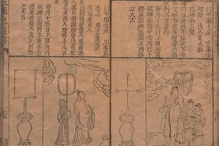 清明节,到底是冬至后108天？还是冬至后106天？
