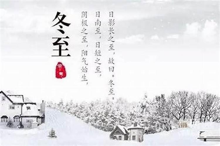诵地藏经好还是金刚经好
