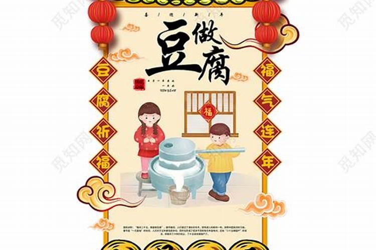 虎和牛的属相合不合