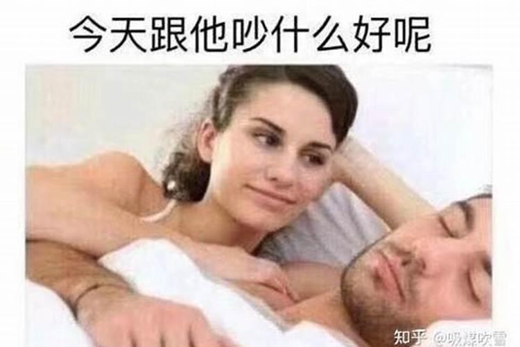 巫蛊(巫术)详细资料大全