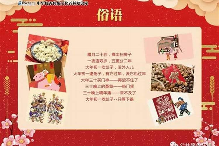 1986属虎人终身的三大坎,属虎的人过了本命年的运气如何？