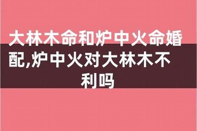 打小人很灵的方法