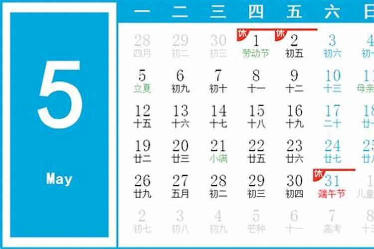 石家庄地铁停运了吗