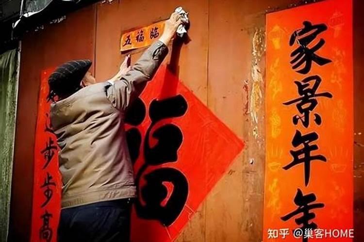 为什么除夕贴对联有什么故事