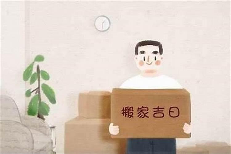 1971年属猪2025年运势及运程