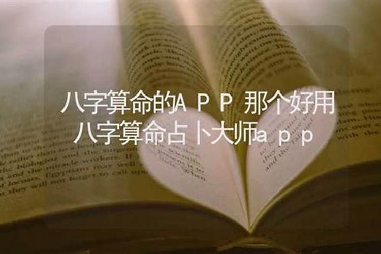 男孩右手断掌代表什么 关于男孩右手断掌代表什么