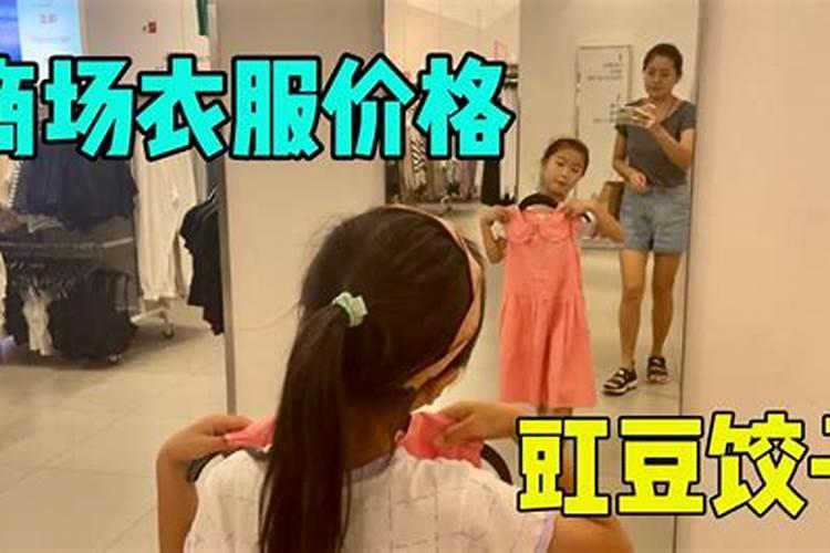 超度死者四十九天的念什么经