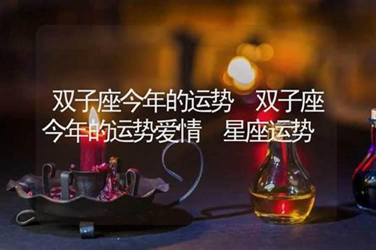 75年生肖兔的婚姻
