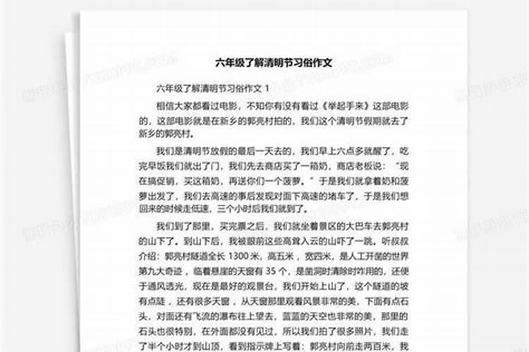 黄岩有什么特产