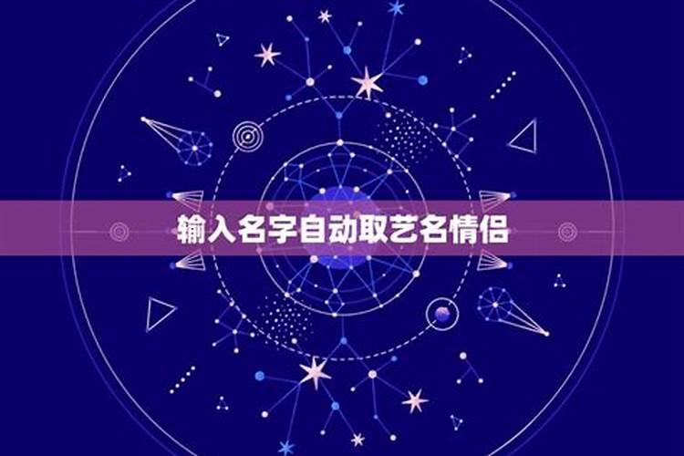 李姓谐音好听宝宝的名字 有深意的李姓孩子名字