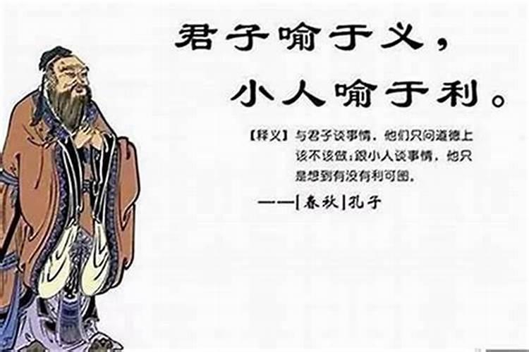 2025属鼠犯太岁吗
