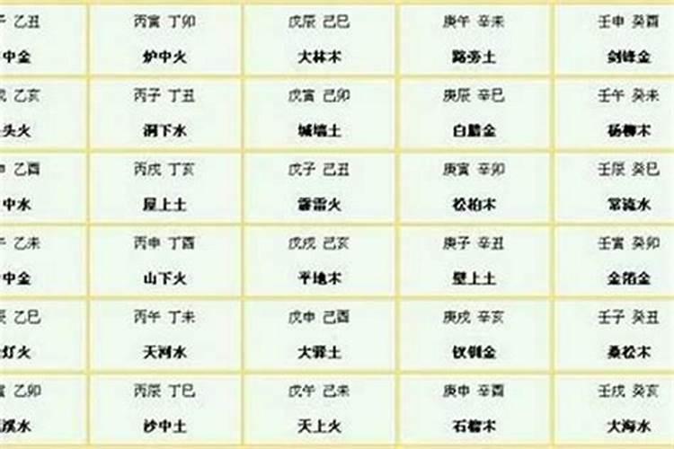 陕西省合阳县特色小吃陕西合阳有什么好景点