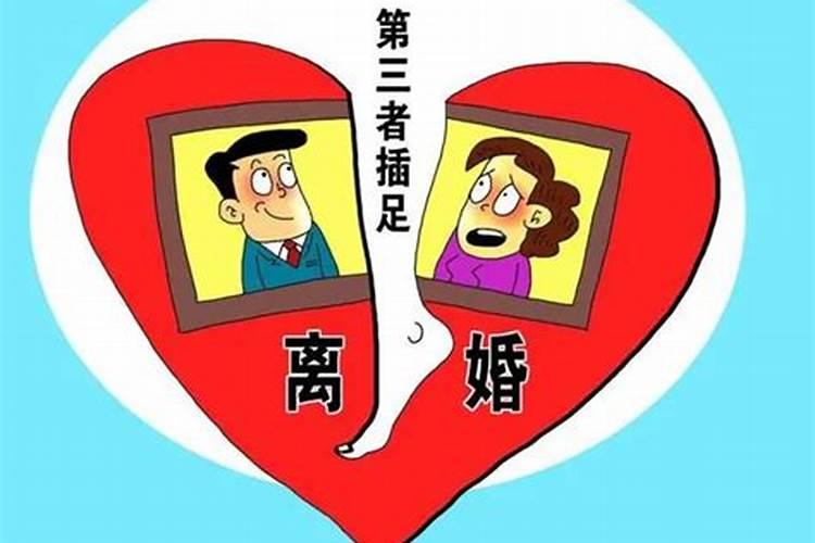为什么说离异小三最难缠,怎样对付不要脸的离婚小三？