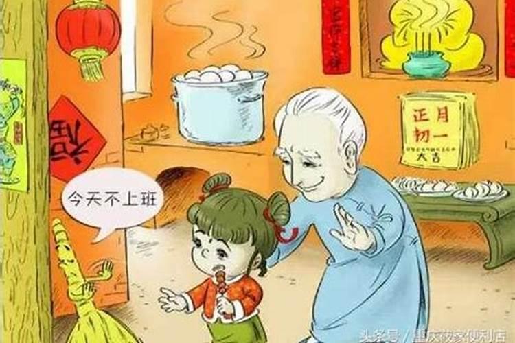 怎么看身强身弱,怎么判断八字的身强身弱？