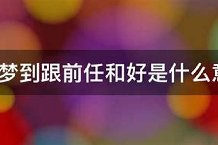 怎样为堕胎婴灵超度