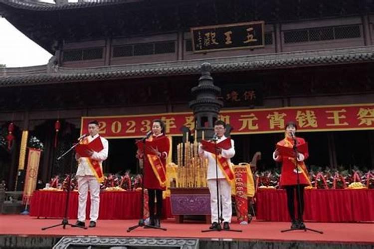 2025下半年不好过的生肖