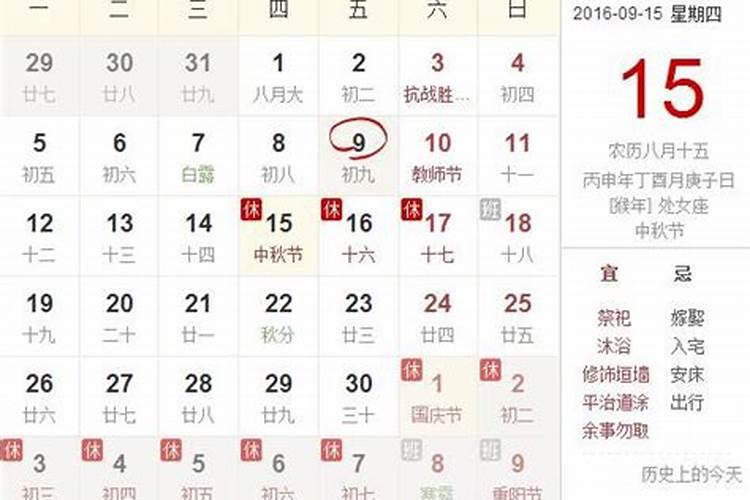 八字测测配偶长相,八字测另一半的相貌