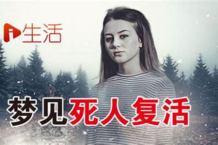 家里人去世多久不能结婚