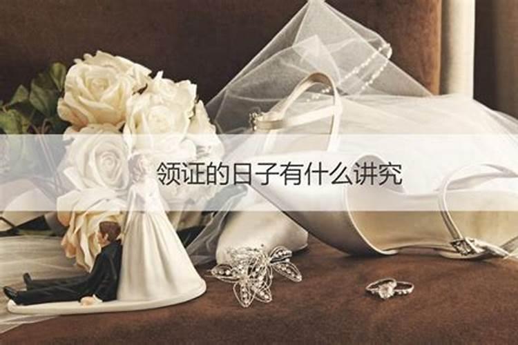 为什么都认为本命年是不顺利的一年？