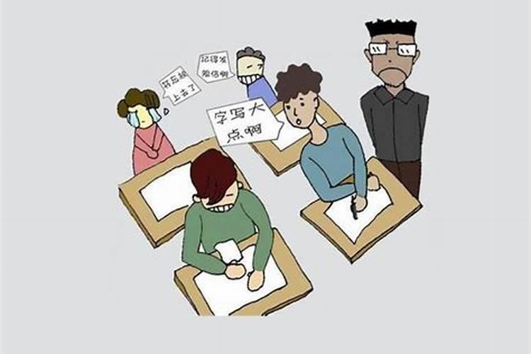 冬至孕妇能出门吗