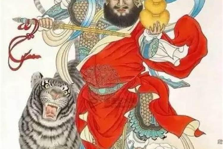 1972阴历3月15是什么星座幸运数字是多少