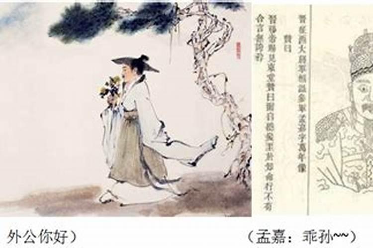 楼房看风水是按入户门还是楼道门