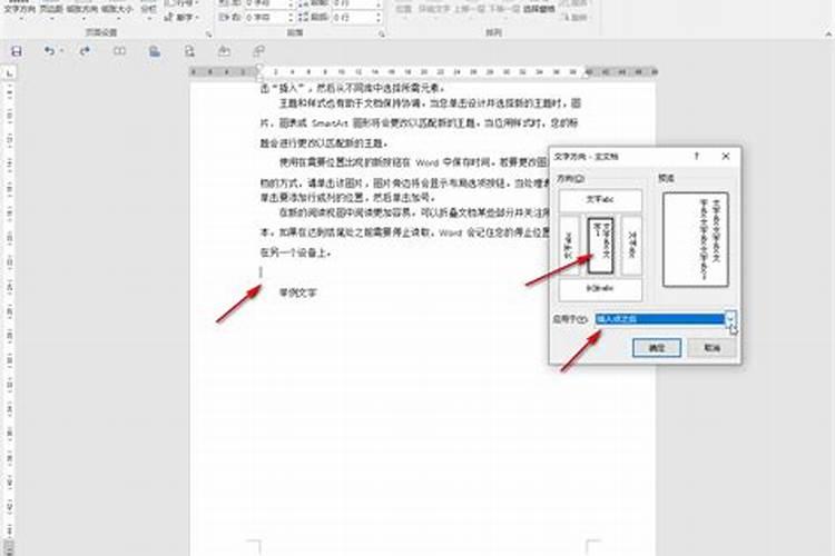 1982年农历十月初九午时生人,生辰八字怎么写？