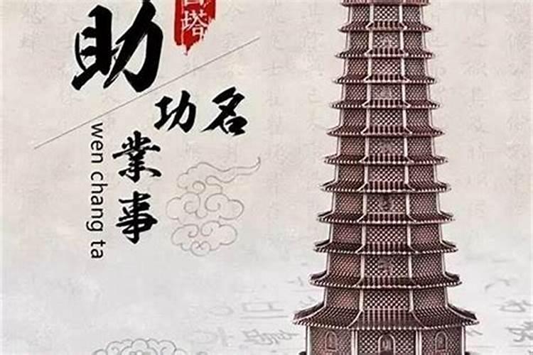 纯阴纯阳怎么判断啊？
