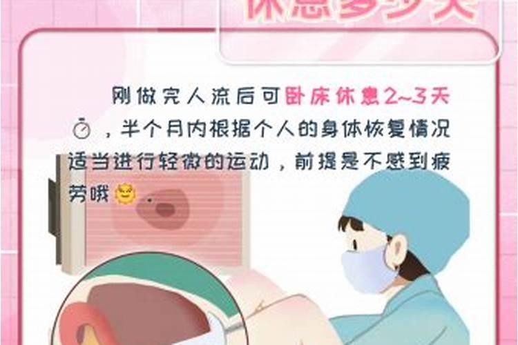85年属牛女命运好不好 婚姻状况充满波折？