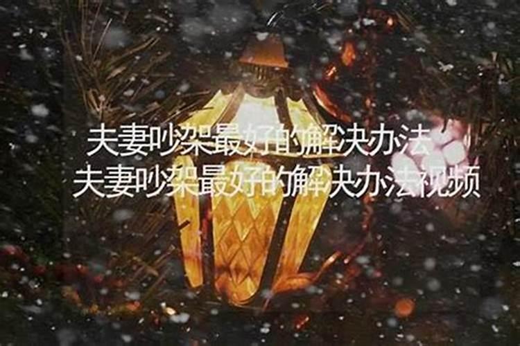 最近偏财运差了是怎么回事 财运变好的方法？